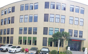 重庆多邦科技股份有限公司办公楼